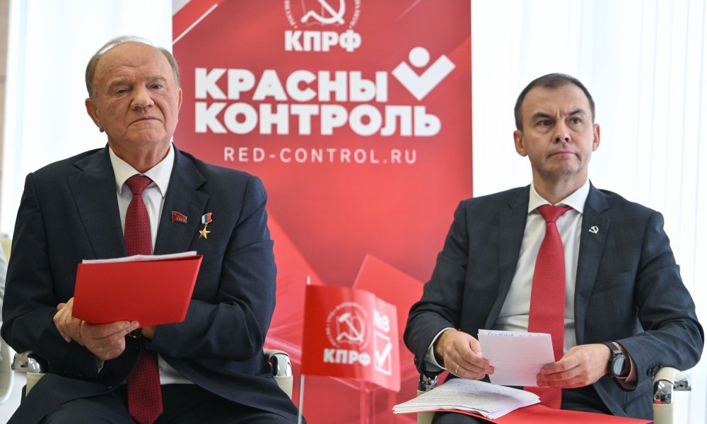 Защитить каждый голос: КПРФ провела Всероссийское совещание по партийному проекту «Красный контроль»