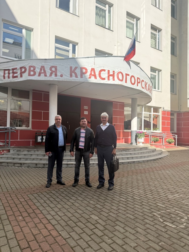 Константин Елисеев провёл встречу с педагогическим составом МБОУ «Средняя общеобразовательная школа № 1» г. Красногорска