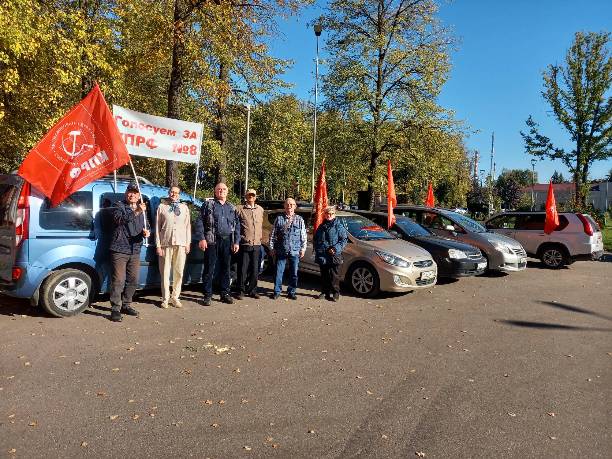 Автопробег в Электростали