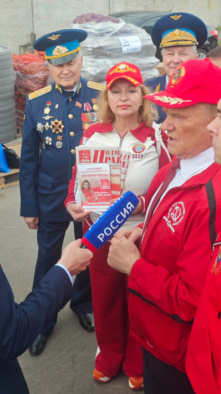 Т.Н. Беляева сплотила вокруг себя ветеранов-силовиков
