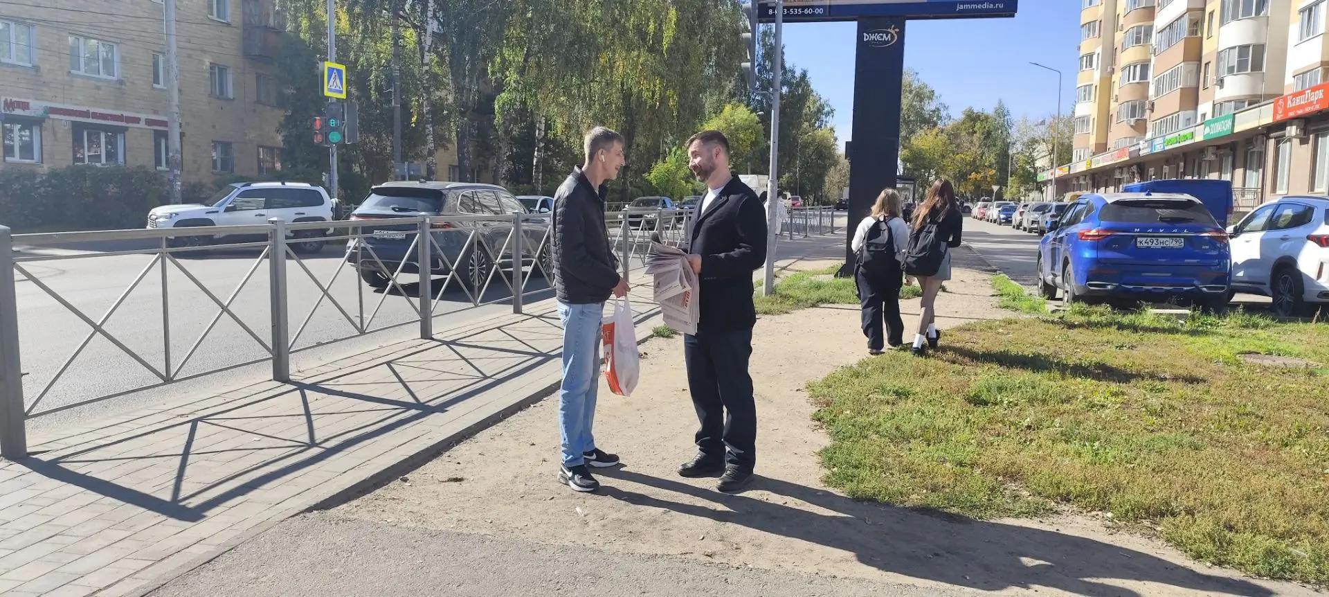 «Красные в городе» в Пушкинском