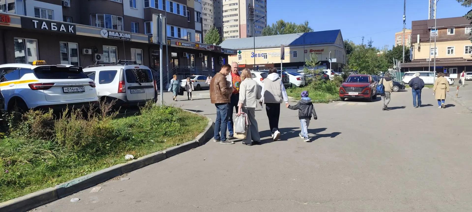 «Красные в городе» в Пушкинском