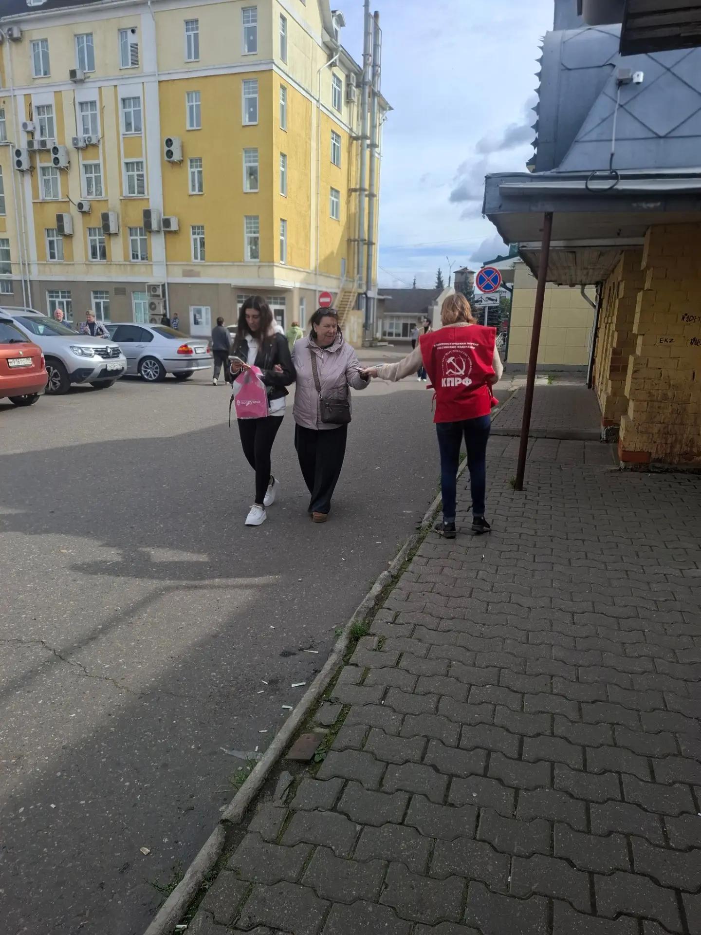 Продолжая агитацию...