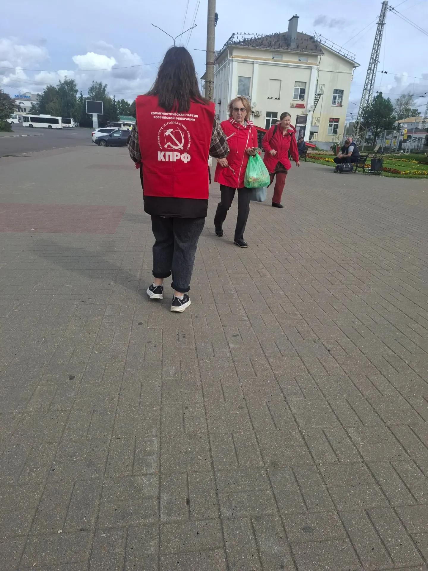Продолжая агитацию...