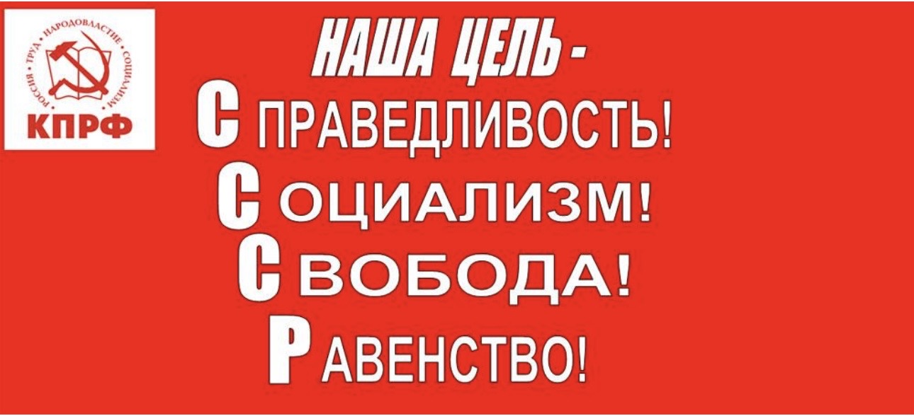 Королёв. СПАСИБО КАЖДОМУ! МЫ ПОБЕДИЛИ!
