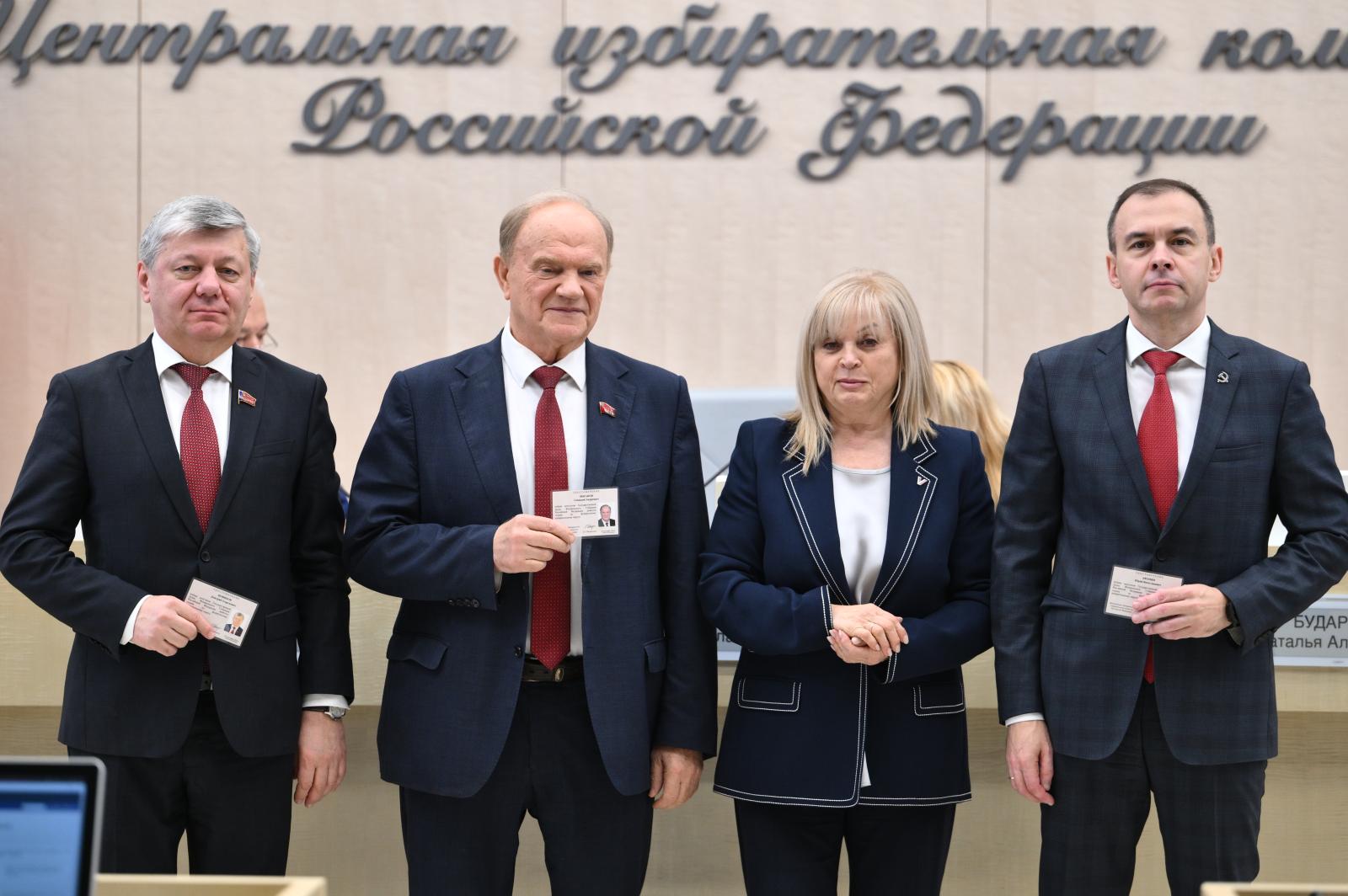 Депутаты фракции КПРФ получили мандаты в Центризбиркоме