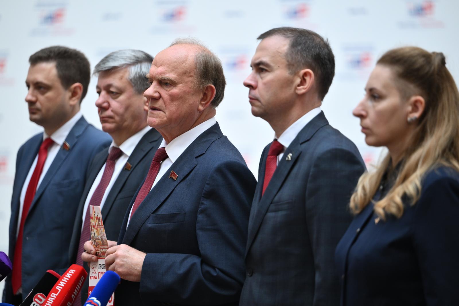 Депутаты фракции КПРФ получили мандаты в Центризбиркоме