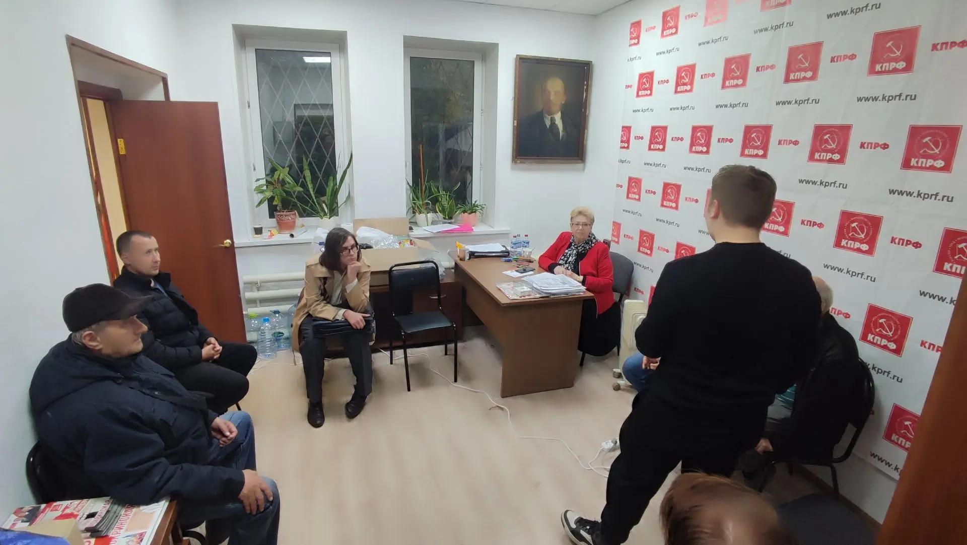 Заседание во Фрязино
