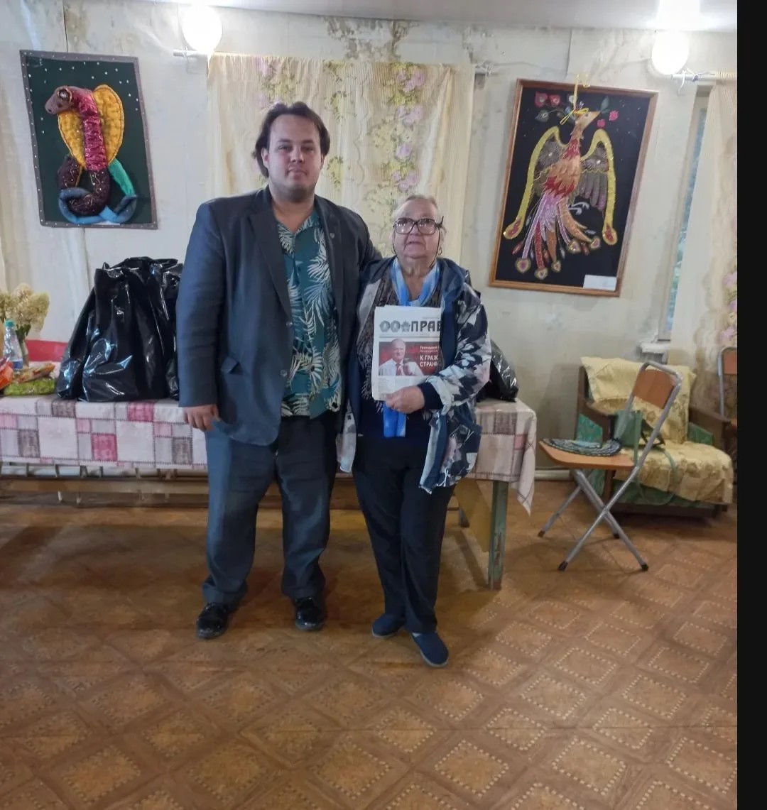 Подольские коммунисты поздравляют жителей г.о. Подольск с днем пожилого человека