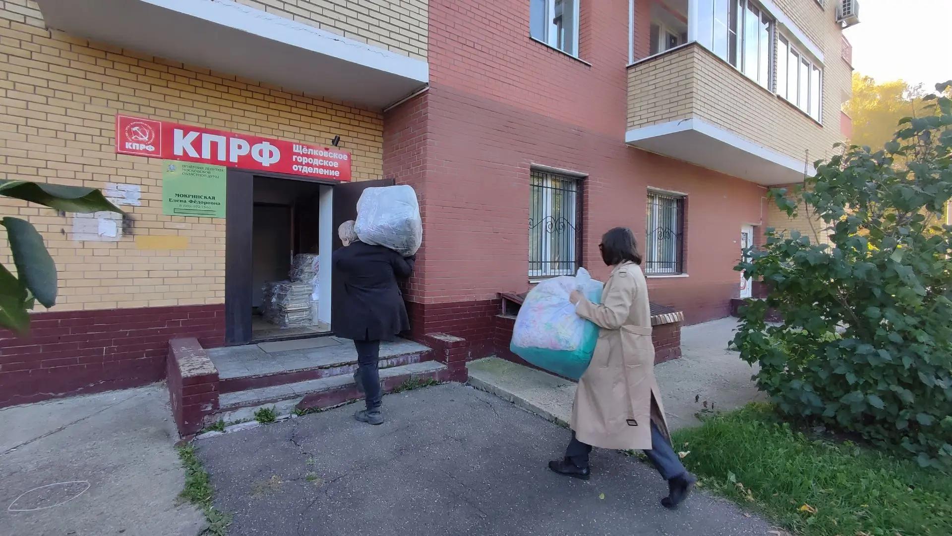 «Большевик» продолжает свою работу