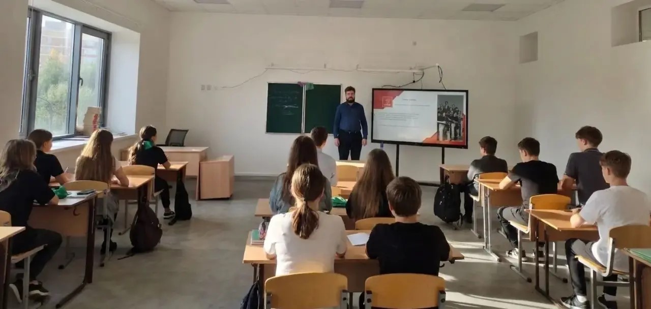 В Балашихе коммунисты рассказали молодёжи о подвиге учителей в годы Великой Отечественной войны