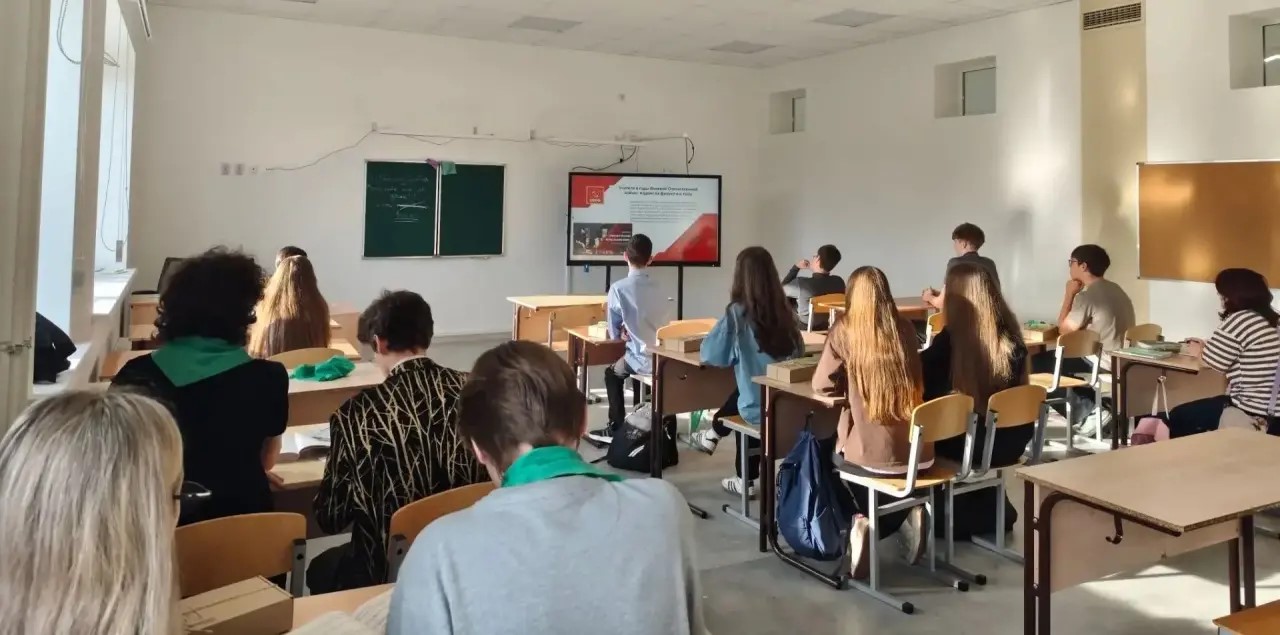 В Балашихе коммунисты рассказали молодёжи о подвиге учителей в годы Великой Отечественной войны