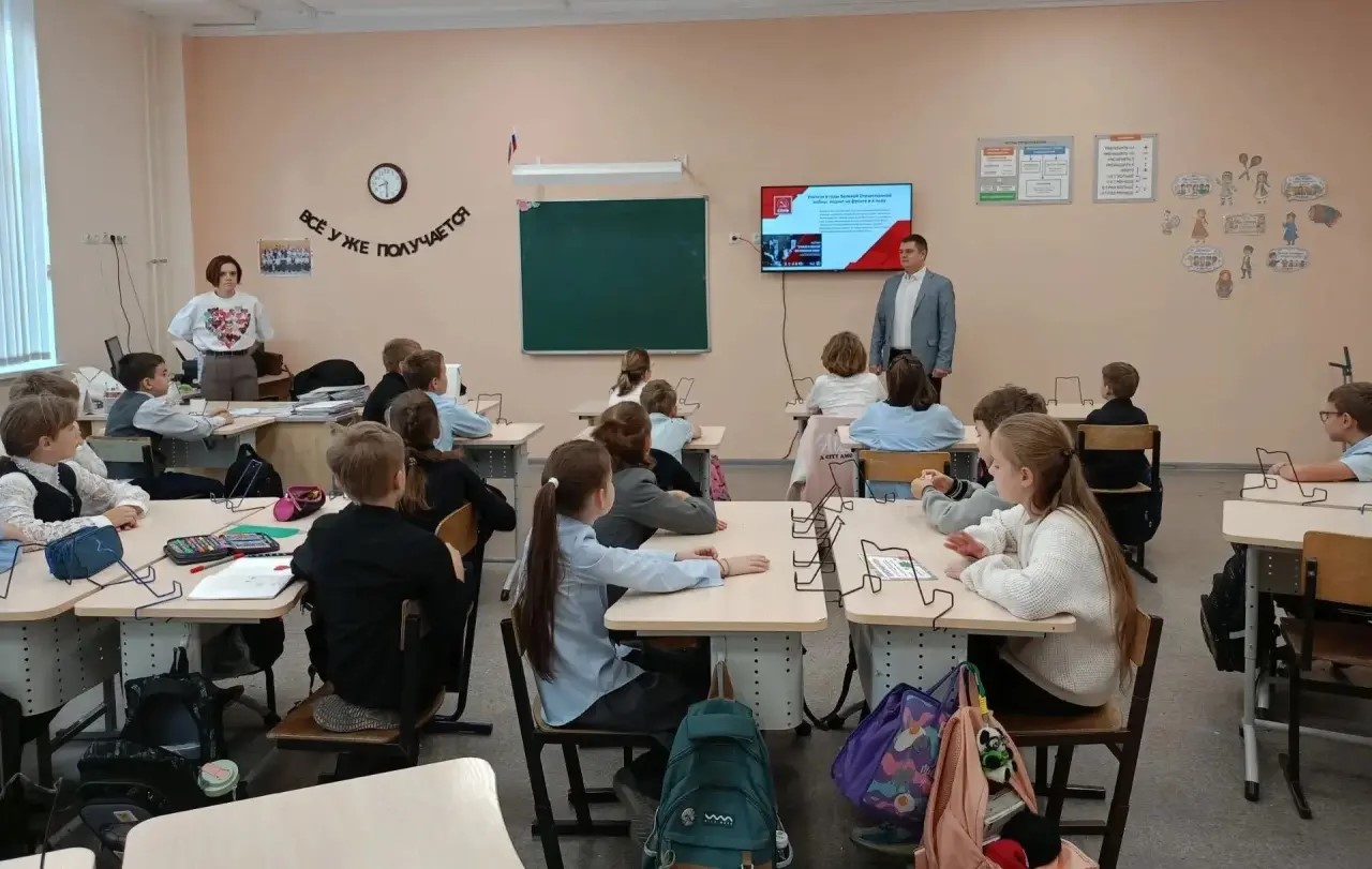 В Балашихе коммунисты рассказали молодёжи о подвиге учителей в годы Великой Отечественной войны