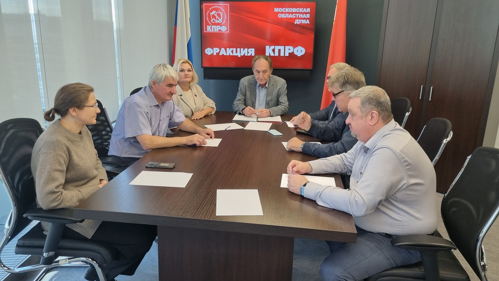 Депутаты-коммунисты Подмосковья сформировали фракцию и выдвинули своего представителя в руководство Думы