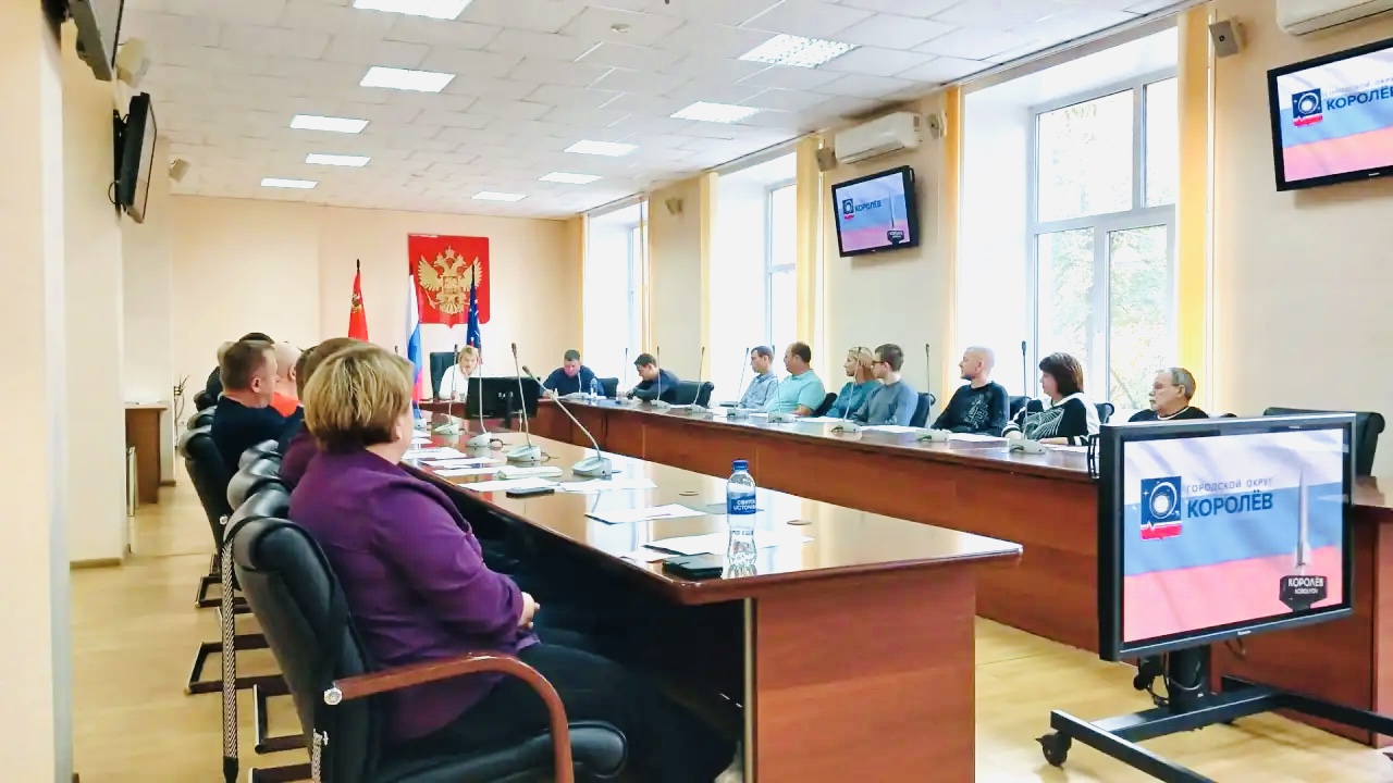В Королеве прошла 53-я отчетно-выборная конференция