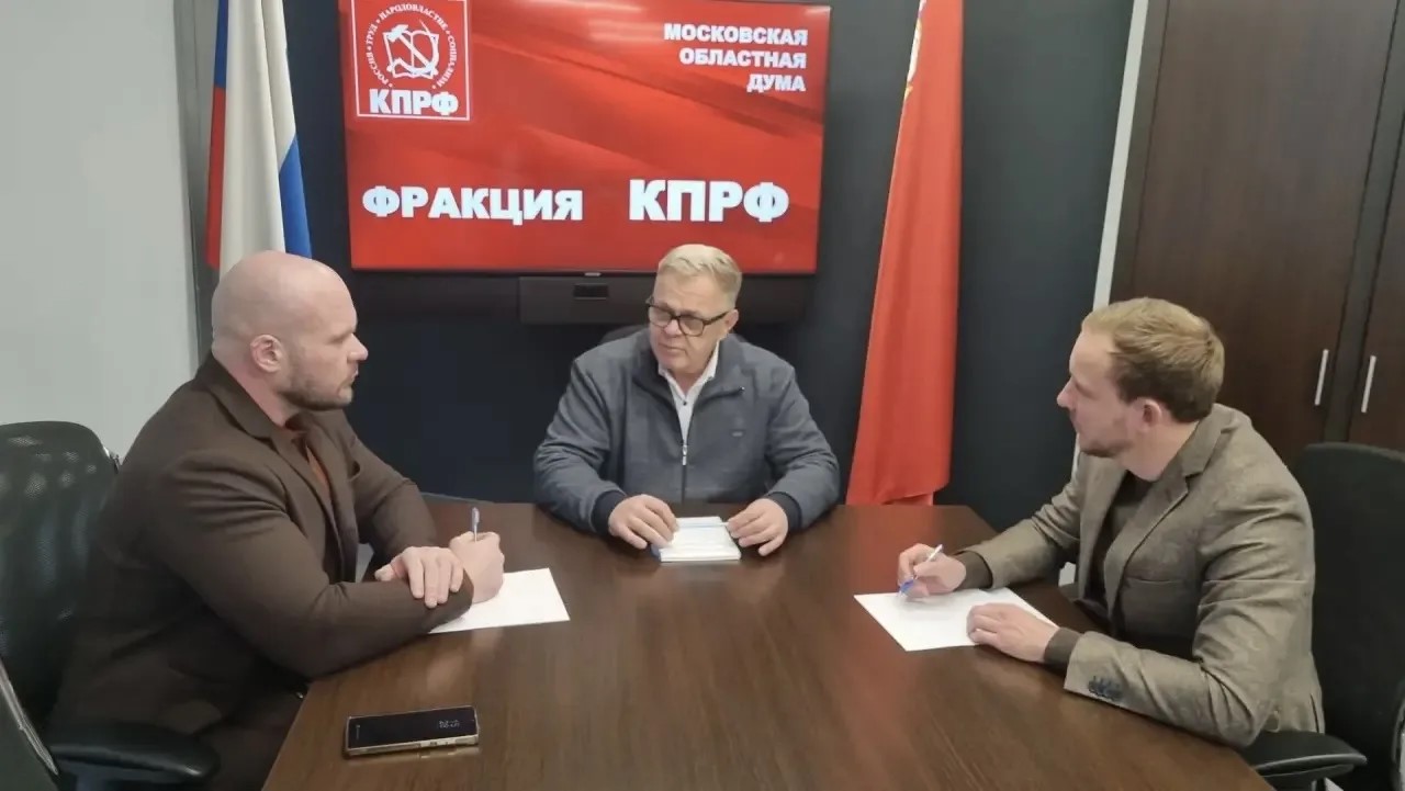Развитие села и поддержка семей: Зампредседателя Мособлдумы Александр Наумов провел встречу с представителями Дмитровского м.о.